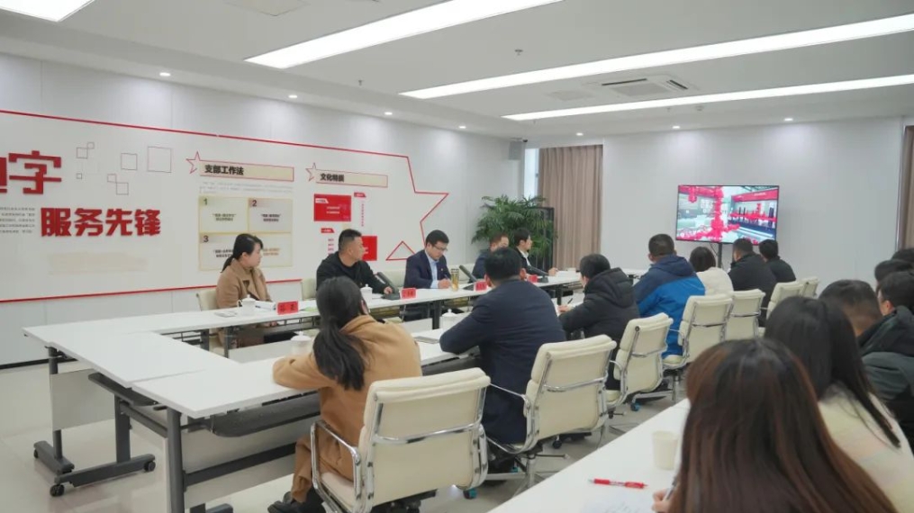 微信截图_20250122173121.png 微信截图_20250122173121.png