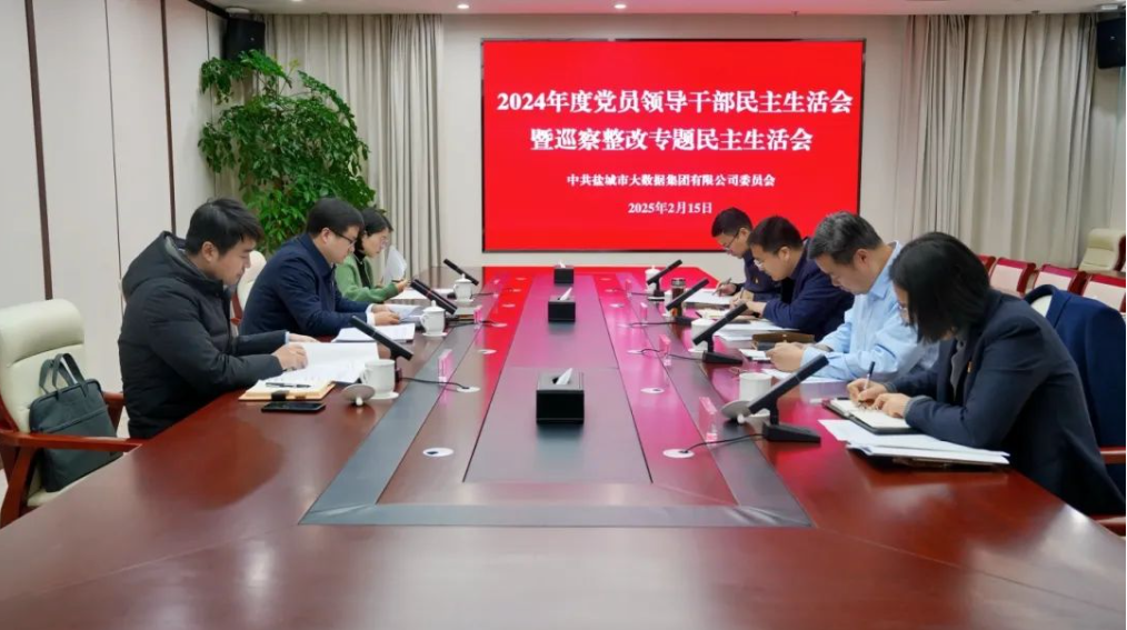 微信图片_20250218204429.png