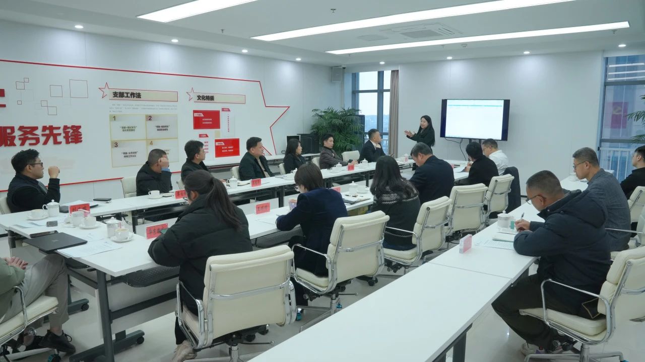 微信图片_20250225185055.jpg 微信图片_20250225185055.jpg