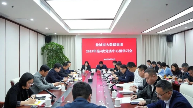 截图.png 截图.png
